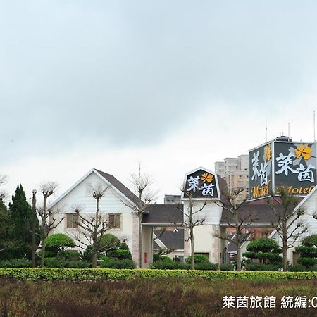 Lai Yin Motel Longtan Exterior photo